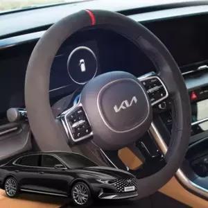 [CAR] 더뉴그랜져IG 스웨이드 핸들커버 핸들카바