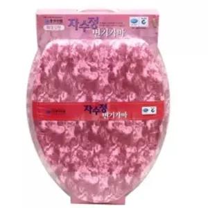 [반려] 자수정 변기커버 변기 양변기 O형 특대 카바 뚜껑