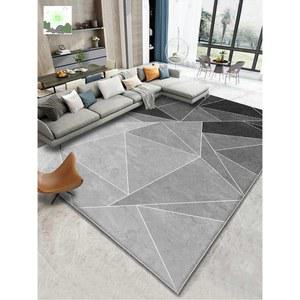 홈결혼준비인테 북유럽 카페트 카펫 매트러그 거실 거실화러그 소품카페트 보헤미안