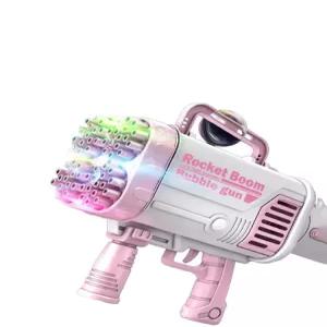 충전식 버블건 바주카포 물총 자동 물놀이 로켓캐틀링