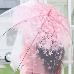 투명 가벼운 2개 예쁜 튼튼 벚꽃 우산한 장우산 대형우산 패션우산 이쁜우산 큰우산