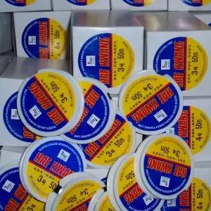 [열린화방]낚시줄 50m/공예용/비즈공예악세사리/풍선/풍선장식/공예/재료/비즈발/목걸이/팔찌/만들기