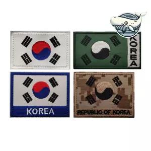 군인용 태극기 패치 다양한 디자인 국방 훈련용 pVC6+9FJe