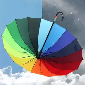 자광 16K컬러우산 레인보우장우산360 자동우산 장마 장우산