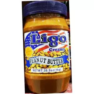 리고 땅콩버터 1kg 부드러운