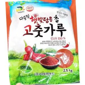 다들림 청양 고춧가루 미분용 2.5kg 4입 고운