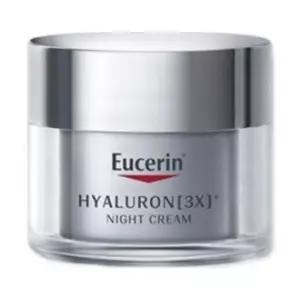 유세린 나이트크림 유세라 유세리 유쎄린 나잇트.크림 DJ