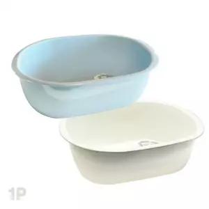 한진 아기목욕대야 신생아 아기목욕 욕조통 아기목욕탕 베이비욕조 ISO-9001 간이욕조 이동식욕조