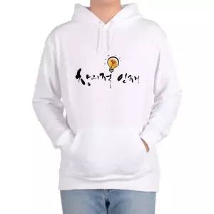 [골드스마일]기모후드티 창의적인재 Creative 암기보다 창의력