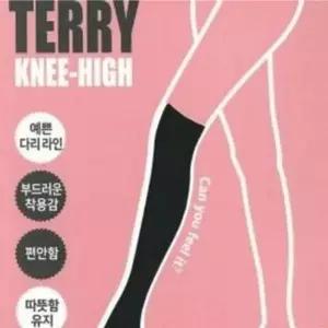 국산 방한 니하이 스타일 반스타킹 레그워머 겨울 스