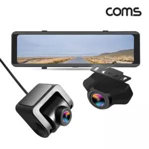 차량용 룸미러 블랙박스 전후방 10.88형 G센서 터치스크린 디지털 1080P FHD GF982