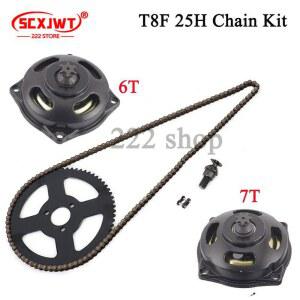 49CC 미니 포켓 바이크 쿼드 스트로크 체인 T8F ATV 키트 모토 소형 플라이휠 디스크 25H