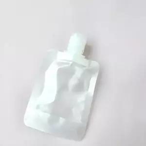 캡 파우치 공병 50ml 스파우트 화장품 소분