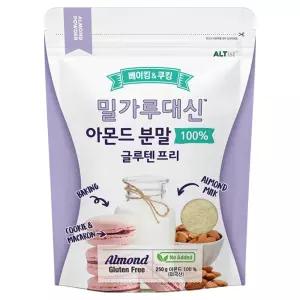 알티스트 아몬드 파우더 250g 1개