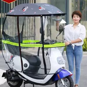 커버 캐노피 차양막 우산 스쿠터 오토바이 지붕 바람막이