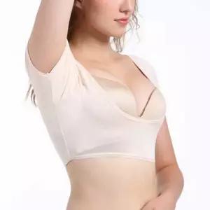 빅사이즈 겨땀 패드 일체형 여름 속옷 준비 이너 웨어 겨드랑이땀 땀흡수 겨땀제로숏탑