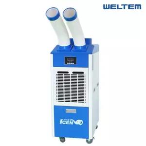 실속형 이동식에어컨 WPC-5500C 코끼리에어컨 산업용