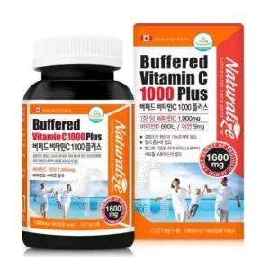 네추럴라이즈 버퍼드 비타민C 1000 플러스 1600mg x 90정