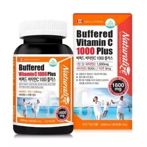 캐나다 버퍼드 비타민c 앤 모어(90캅셀/3개월분)
