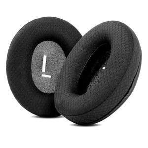 [미국배송] TAIZICHANGQIN TT-BH085 이어패드 쿠션 교체 TAOTRONICS TT-BH060 TT-BH090 헤드폰과 호환 (패브릭 업그레이드)