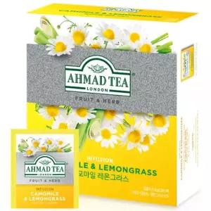 아마드티 캐모마일 레몬그라스 허브차