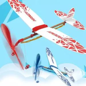 아카데미 핸디플러스 글라이더 고무동력기 랜덤1개 고무동력비행기 동력기 과학