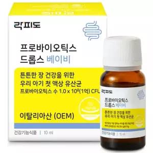 락피도 프로바이오틱스 드롭스 베이비 10ml 1개