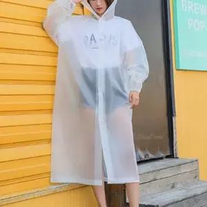 단체관광 콘서트 관중석 흰색 야구 라이딩 일회용우비 레인코드 일회용우비 비상용우비