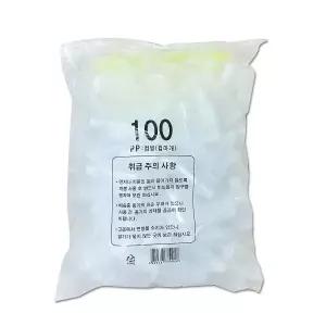 PP 100cc 투약병 (컵마개) 약100개 어린이 물약병 시럽병 공병 아기약병