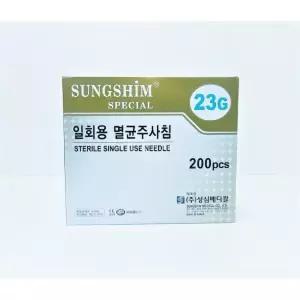성심 일회용 주사침 롱니들 23G 90mm 200개