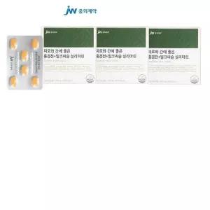 중외제약 피로와 간에 좋은 홍경천+밀크씨슬 실리마린 900mgx60정2+1총180정 홍경천 밀크씨슬 실리마린