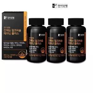 한미양행 간에는 밀크씨슬 테아닌 플러스 900mgx60정2+1총180정 간겅강 스트레스 긴장 완 화 테아닌 아연