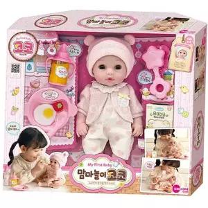 인형 맘마 놀이 어린이 아기 장난감 역할 놀이 인형 아이인형 우유병 딸랑이 소프트 말랑한 유아 주스 아동