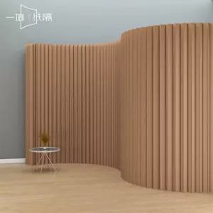 종이가벽 칸막이 촬영 사무실 가림막 전시 전시회 배경