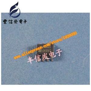 자동차 컴퓨터 칩 SMD IC VN5160S 8 피트