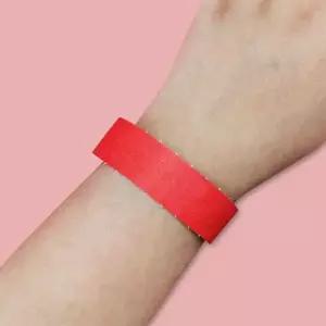 입장팔찌 빨강 티켓 팔찌 컬러 종이팔찌 입장팔찌 종이팔찌 파티팔찌 입장밴드 종이띠