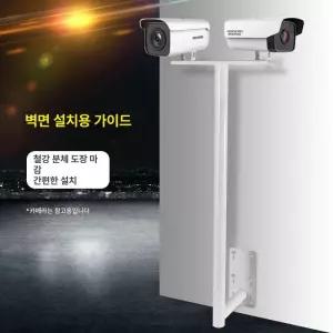 트럭캠퍼 아웃트리거 카라반 전동 고하중 리프트