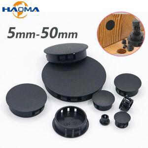 블랙 플라스틱 홀 플러그 스냅온 커버 더스트 캡 가구 나사 튜브 파이프 삽단자 마개