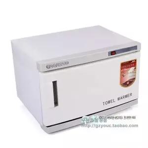 타월 온장고 스팀기 물수건 오존 피부샵