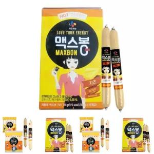 CJ 맥스봉 치즈 소시지 50g x 15개 1곽 750g/주전부리/안주/술안주/맥스봉/학생/간식/어린이/학교/미니