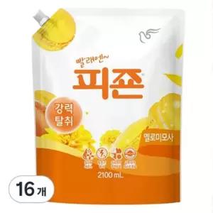 피죤 레귤러 옐로미모사 2.1L 16개