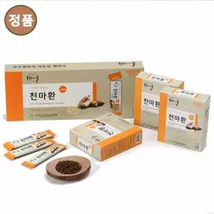 천마환 국산 무주 30봉