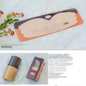 일체형 실리콘누드 수영복브라