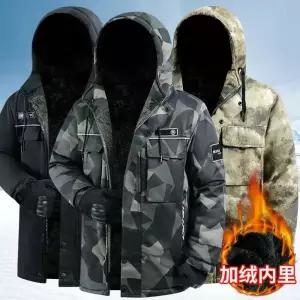 겨울 낚시 방한복 두꺼운 지오메트릭 패딩 점퍼 방수 재킷 코튼 밀리터리