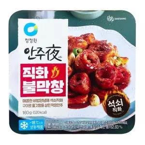 청정원 안주야 직화 불막창 160g