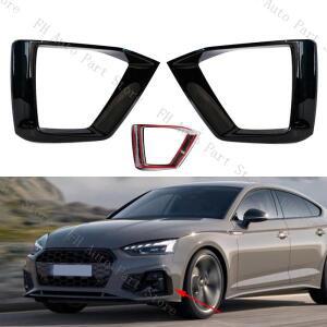 아우디 A5 S5 2020 자동차 앞 범퍼 안개등 램프 블랙 트림 커버 프레임 캡 캡 후드 2개
