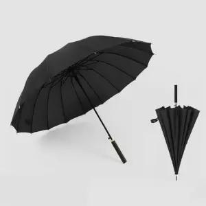 튼튼한우산 16개 스틸대 원터치 장우산 3중 방수코팅 양산겸용우산 우양산 양산우산