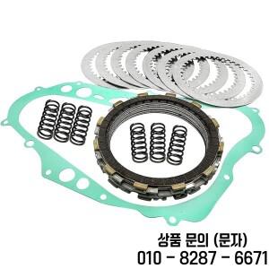 스즈키 DRZ400 E/S/SM 2000 2015 2016 클러치 키트 헤비 듀티 스프링 및 커버 개스킷