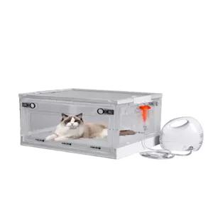 저소음 고양이 산소방 강아지 산소발생기 반려견