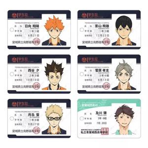 아밀상점 하이큐 학생증 굿즈 네코마 카라스노 켄마 아츠무 토비오 히나타 토오루 니시노야